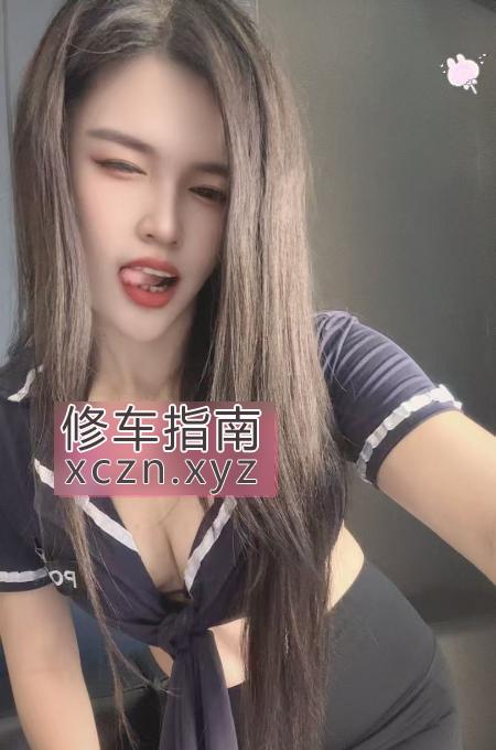 [辽宁-沈阳]铁西区温柔小少妇