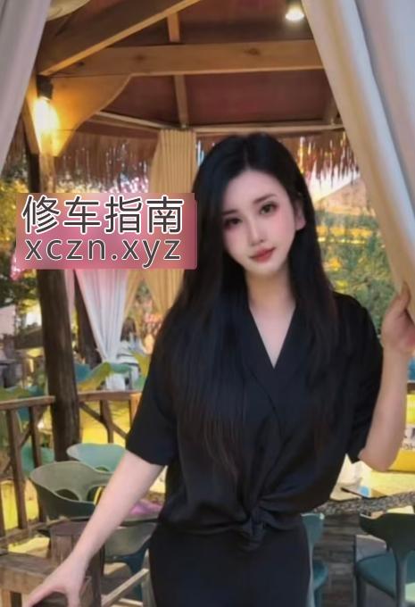 [重庆-大渡口区]性感大长腿美少女