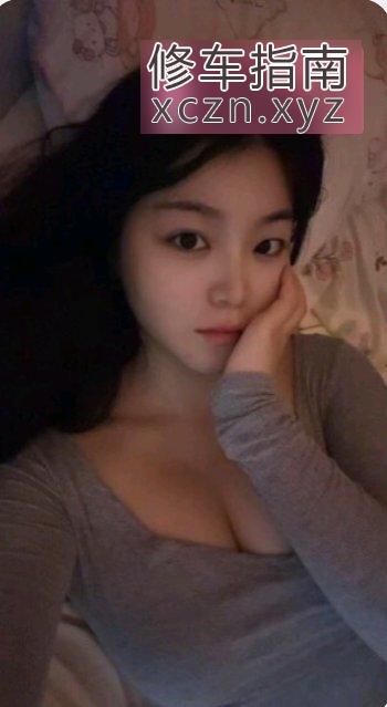 [河南-安阳]安阳小骚逼