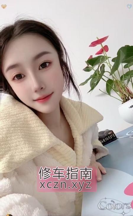 [辽宁-大连]甘井子区翘臀大胸妹