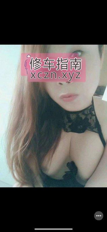 [辽宁-沈阳]肛交熟女