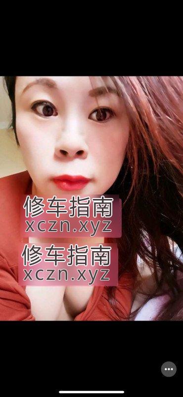 [辽宁-沈阳]肛交熟女