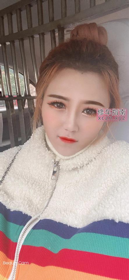 [广东-广州]天河宋秀儿