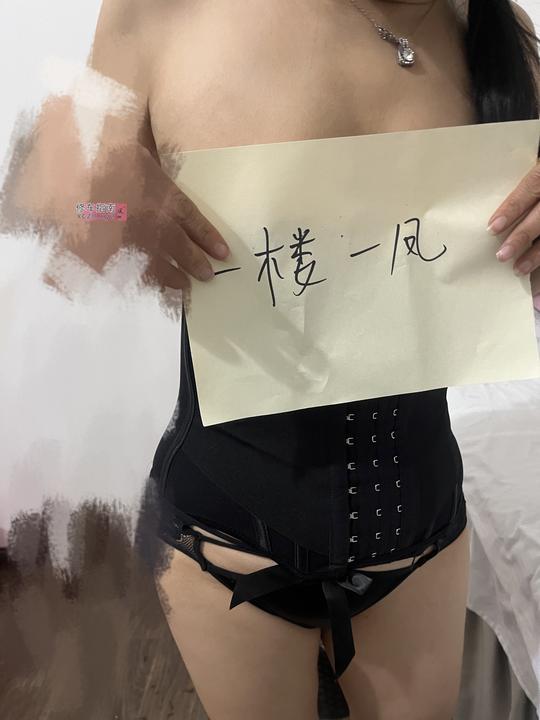 [四川-成都]郫都区泄火少妇