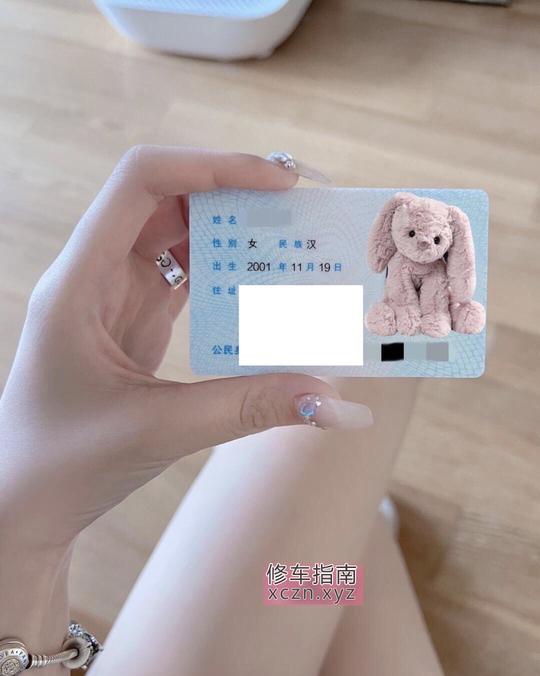 [河北-石家庄]01个人兼职小嫩妹