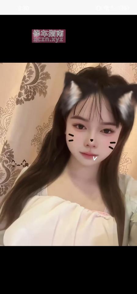 [江苏-苏州]木渎新到丰满小妹