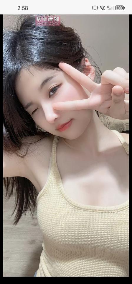 [江苏-苏州]木渎娇小少妇