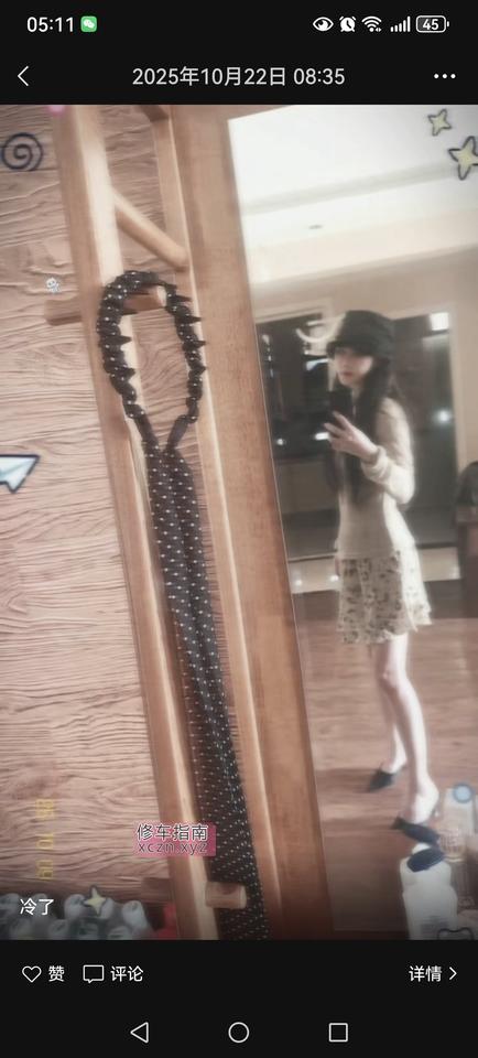 [江苏-南京]五塘广场 性感少妇