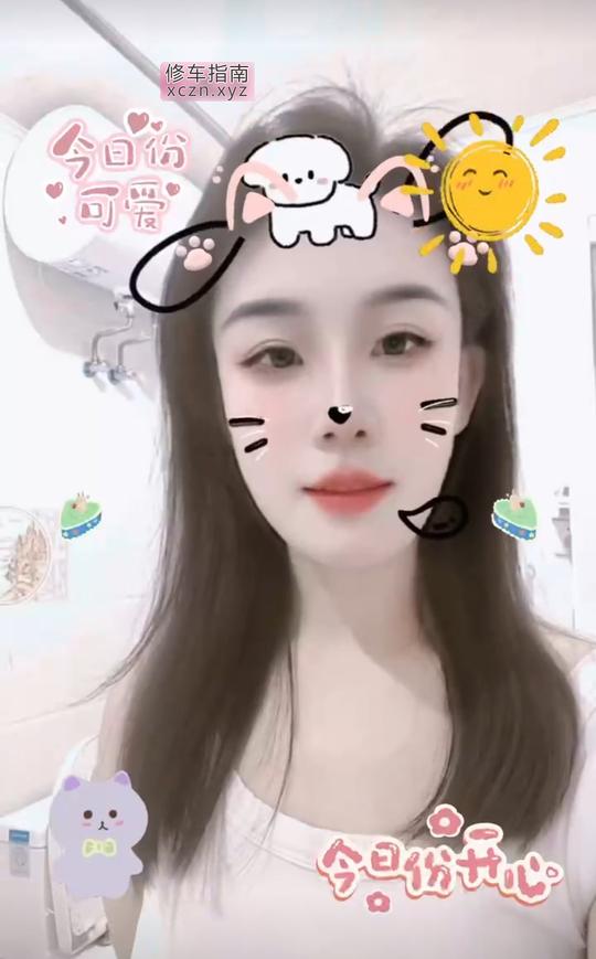 [北京-朝阳区]朝阳体验