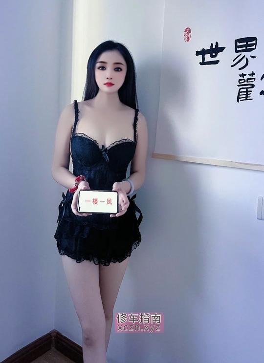 [北京-丰台区]丰台妙妇莹莹