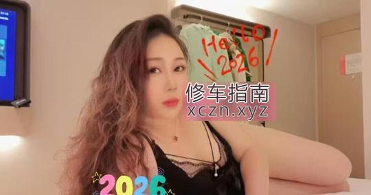 [上海-静安区]莞式服务熟女姐姐