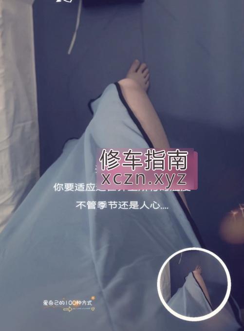 [江苏-南京]秦淮西域大奶妹骚女