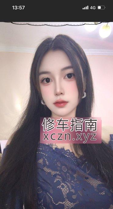 [浙江-杭州]上城小娜扎