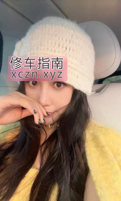 [江苏-南京]江宁口爆气质小姐姐