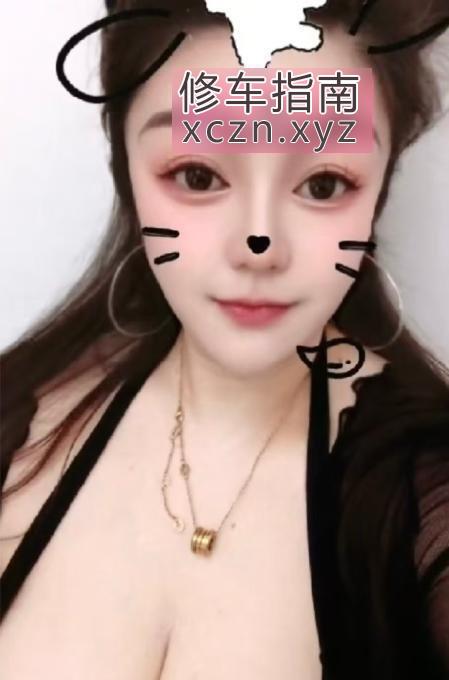 [安徽-芜湖]气质大胸小姐姐