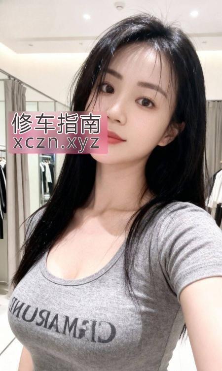 [北京-丰台区]身材丰满小宝