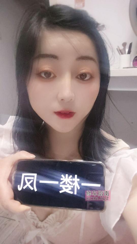 [上海-静安区]静安骚妇可菊花