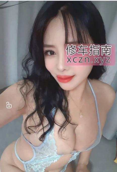 [江苏-苏州]姑苏少妇肥臀