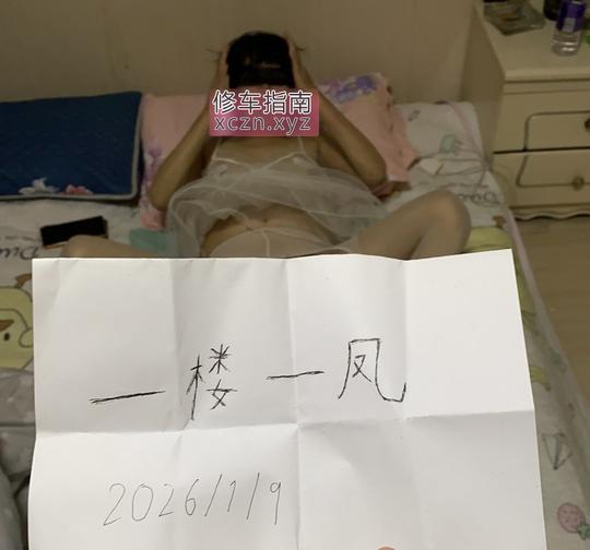 [浙江-杭州]杭州滨江性价比泻火