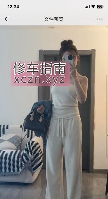 [重庆-巴南区]体验巴南兼职良家