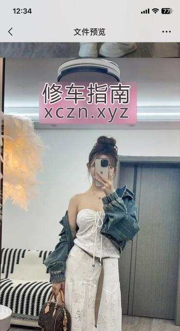 [重庆-巴南区]体验巴南兼职良家