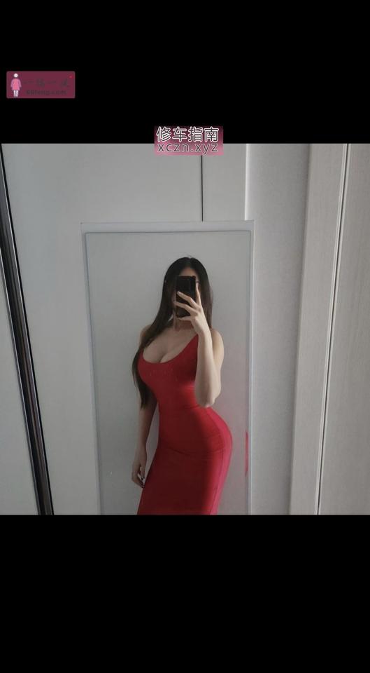 [安徽-合肥]扫雷—蜀山区紫荆广场