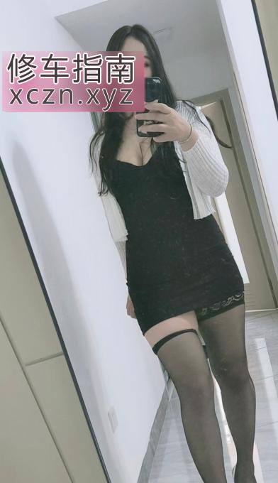 [广东-广州]海珠熟女琳儿