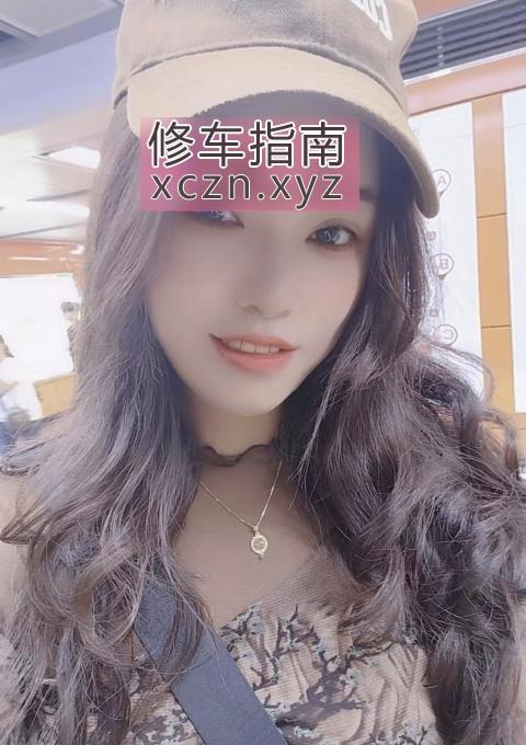 [广东-广州]海珠熟女琳儿