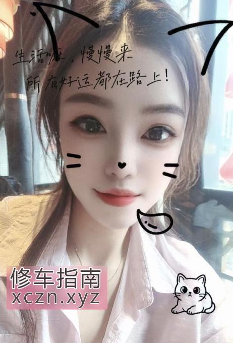 [广东-广州]海珠熟女琳儿