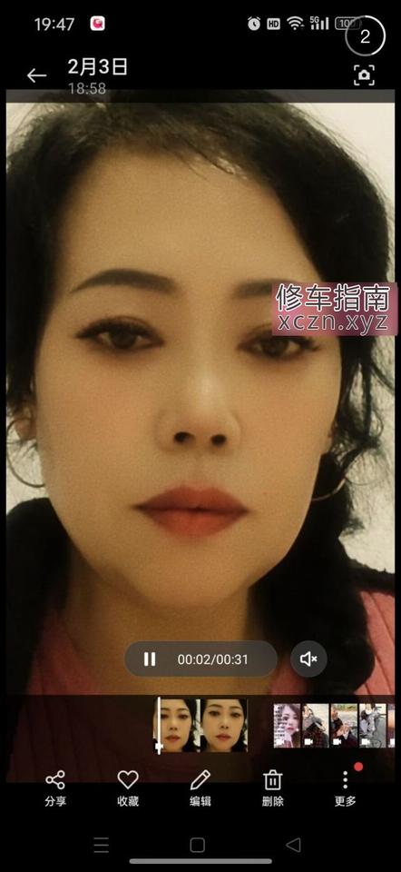 [山东-淄博]败火熟女