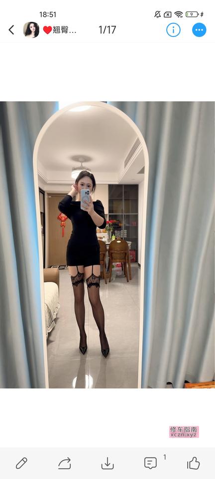 [浙江-杭州]上城风骚御姐