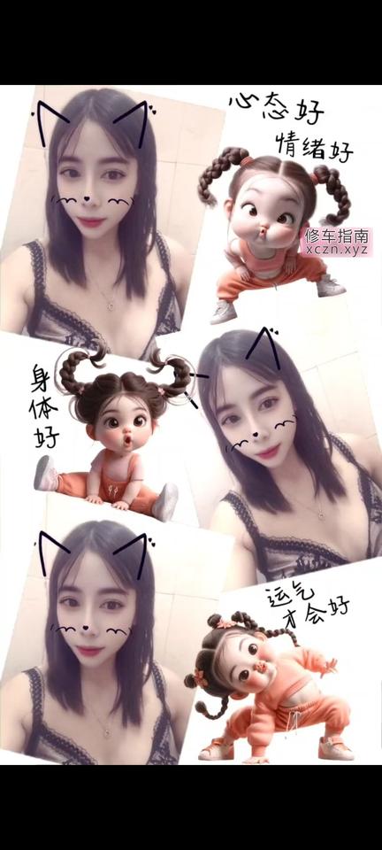 [山西-太原]太原泄火