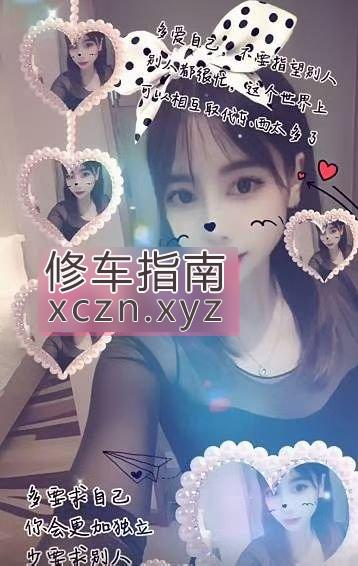 [山西-太原]太原泄火