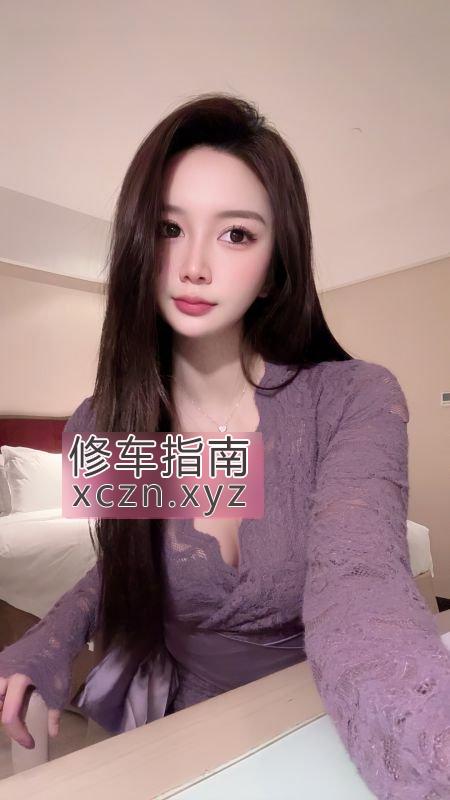 [上海-松江区]上海高学历小母狗