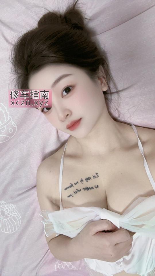 [浙江-杭州]萧山香妃超高颜值