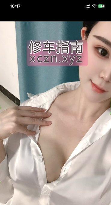 [广东-广州]天河小秘书诱惑