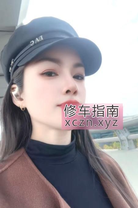 [上海-普陀区]普陀服务焱妃