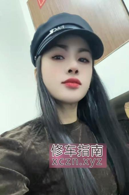 [上海-普陀区]普陀服务焱妃