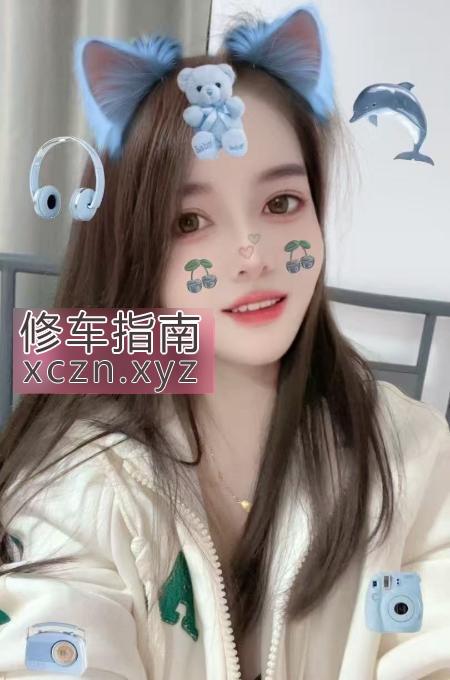 [浙江-杭州]再约滨江性价比少妇