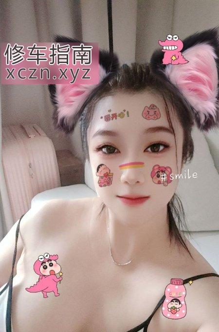 [广东-广州]天河大波潼潼