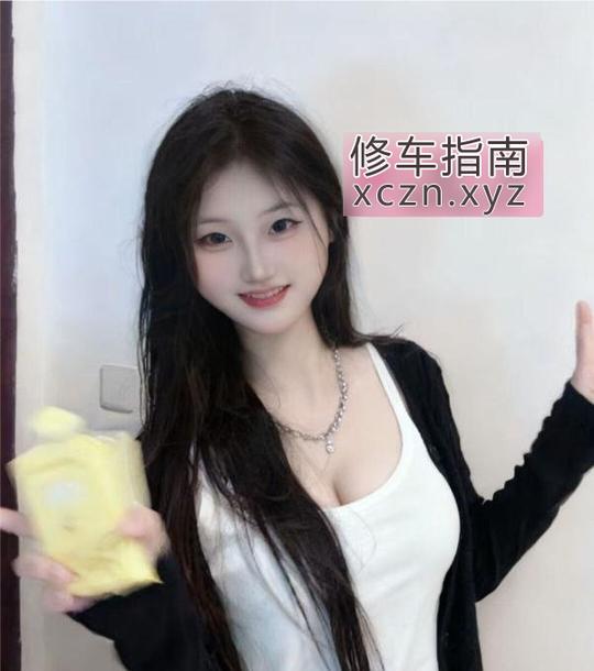 [江苏-南京]D胸三点粉白虎妹妹