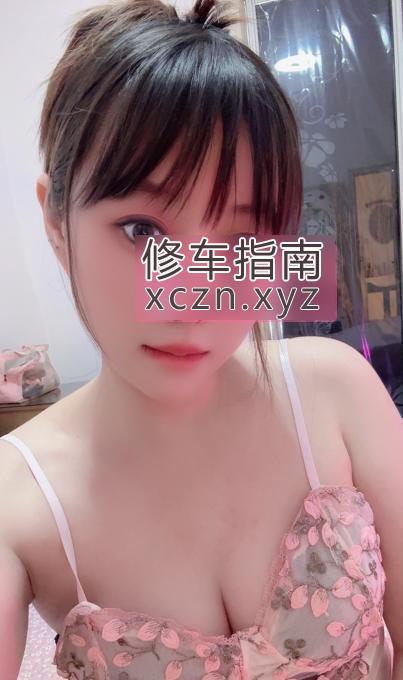 [江苏-无锡]新吴少妇程程