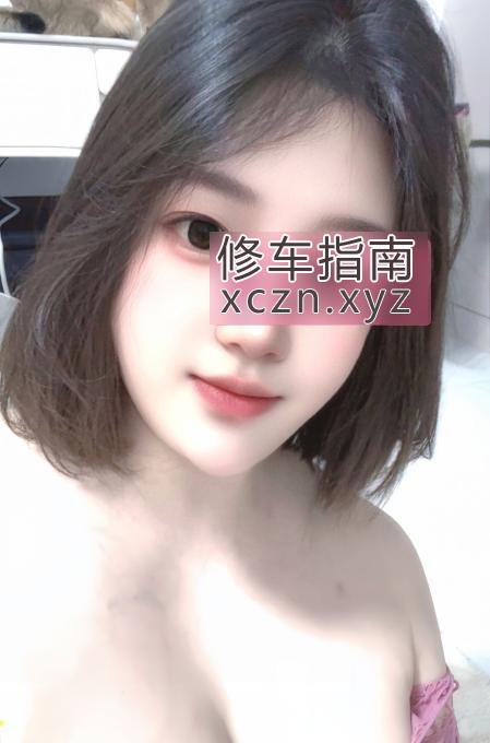 [浙江-杭州]拱墅丰满巨乳娜美