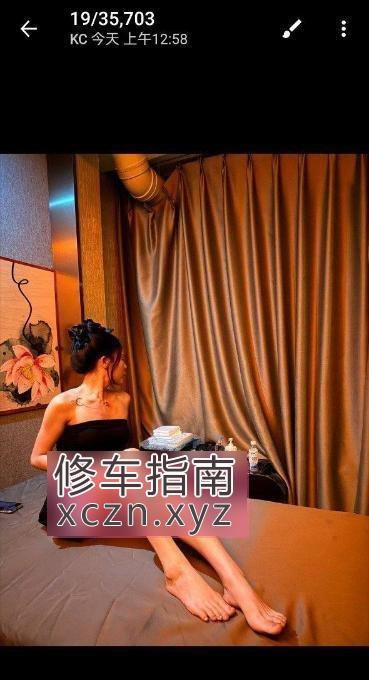 [贵州-贵阳]贵阳4T极品05后