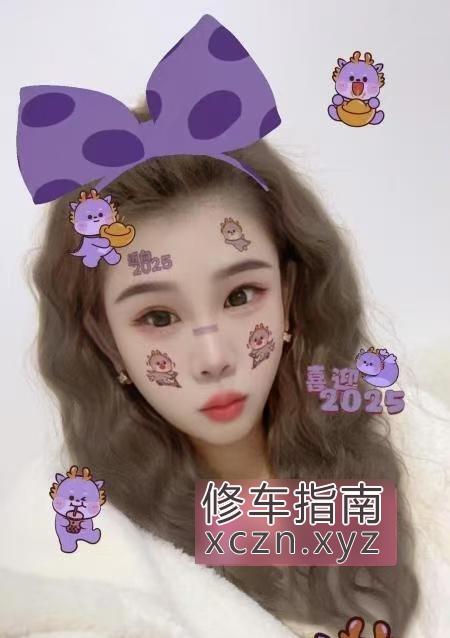 [江苏-常州]常州轻熟少妇