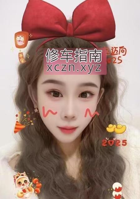 [江苏-常州]常州轻熟少妇