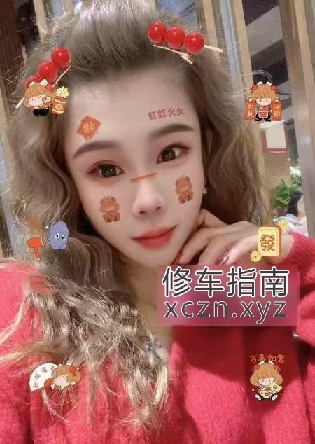 [江苏-常州]常州轻熟少妇