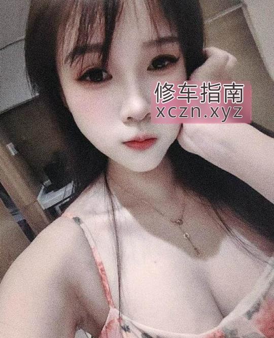 [广东-广州]天河骚妹小妖精