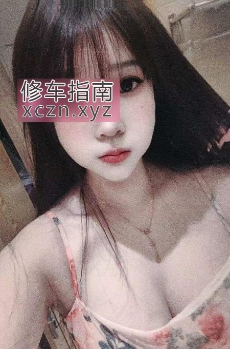 [广东-广州]天河骚妹小妖精