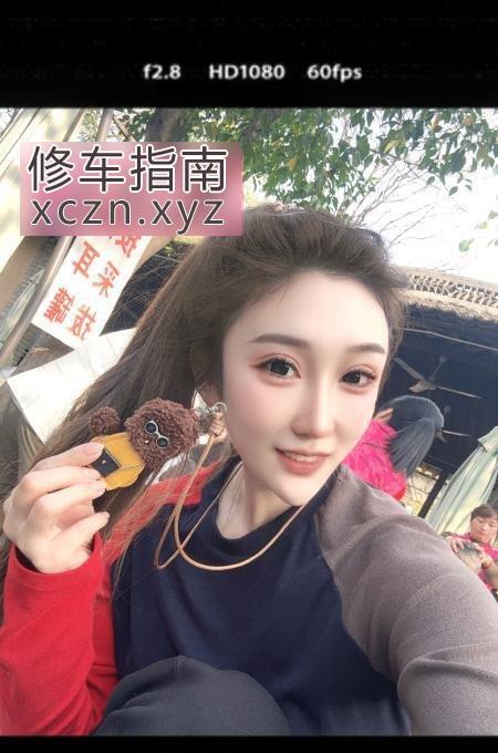 [陕西-西安]西安风骚北北